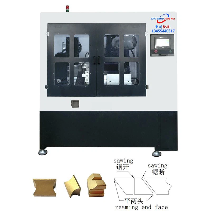 Lock Tongue Blanking Machine