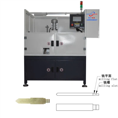 Anahtar Makine Fabrikası